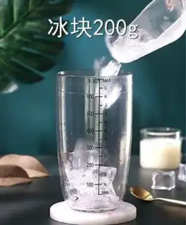 Make Sancho yogurt step 0