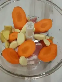 Make Carrot pork dumplings step 0