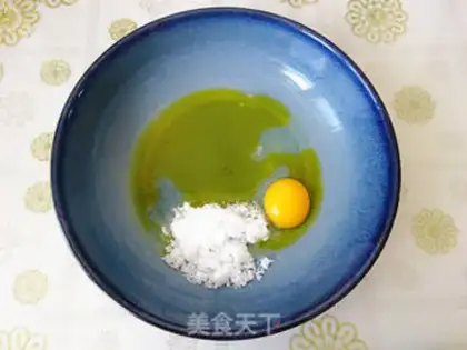 Make Sesame step 0
