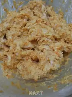 Make Carrot pork dumplings step 1