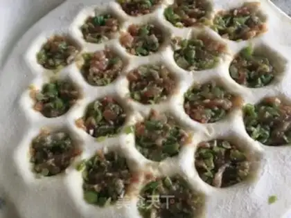Make The bean dumplings step 19