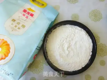 Make Sesame step 2