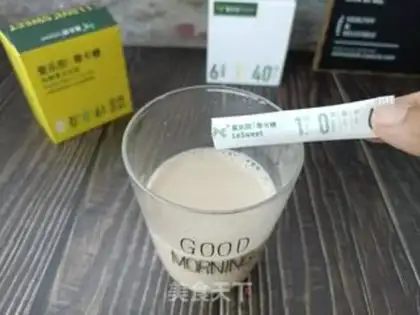 Make Milk, rice, tea step 10