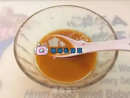 Make Crystal Pork step 7