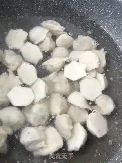 Make The bean dumplings step 23