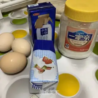 Make Milk pudding step 0