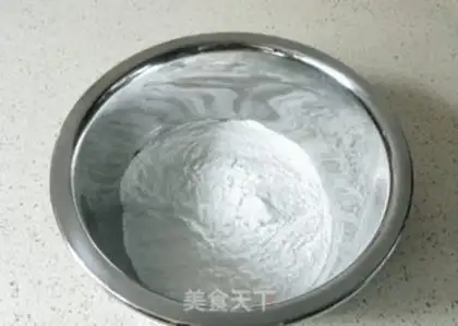Make Ice mooncake step 0