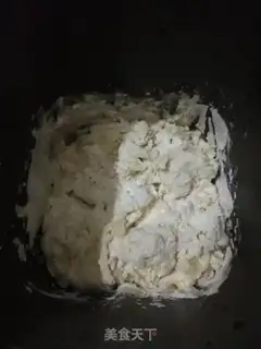 Make Carrot pork dumplings step 7
