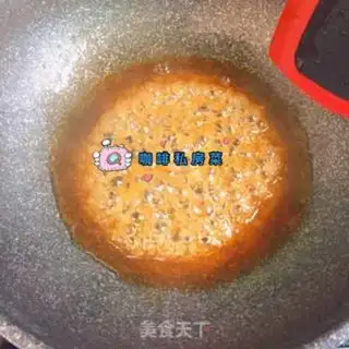 Make Crystal Pork step 9