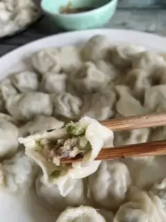 Make The bean dumplings step 25