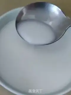 Make Peas step 1