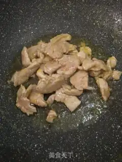 Make ♪ Slurberry fried meat ♪ step 0
