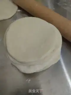 Make Carrot pork dumplings step 9