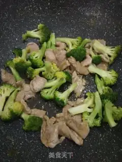 Make ♪ Slurberry fried meat ♪ step 1