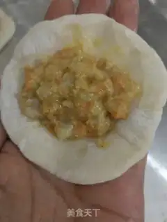 Make Carrot pork dumplings step 10