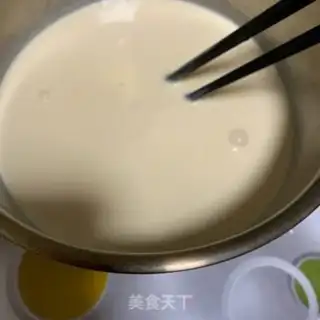 Make Milk pudding step 4