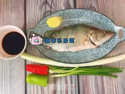 Make Cinnamonfish step 0
