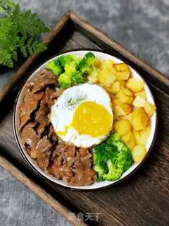Make Beef and vegetables step 12