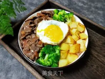 Make Beef and vegetables step 13