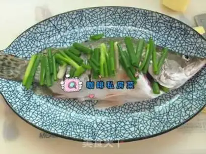 Make Cinnamonfish step 5