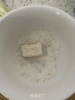 Make Coconut milk step 4
