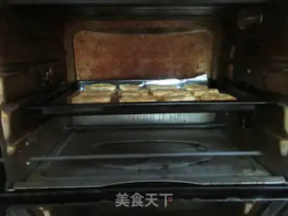 Make Soy sauce and fragrance step 12