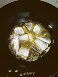 Make Red-fried fish step 2