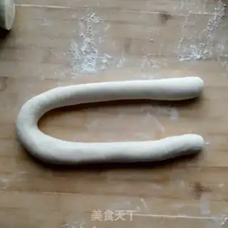 Make Beanhorn dumplings step 13