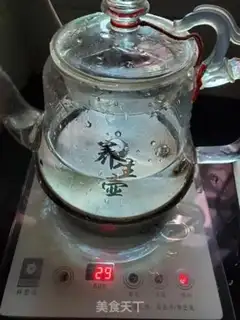 Make Red tea step 1