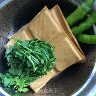 Make Pizza peppers step 0