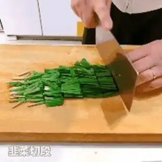 Make Shrimp step 0