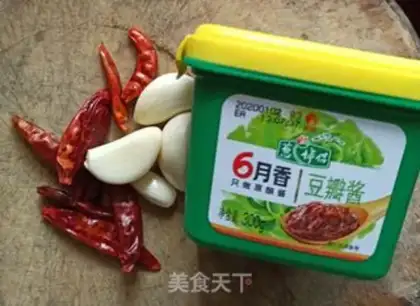 Make Crab-flavored beans step 9
