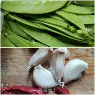 Make Spicy Dutch beans step 0