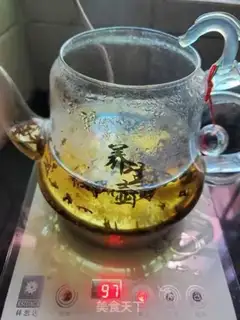 Make Red tea step 5
