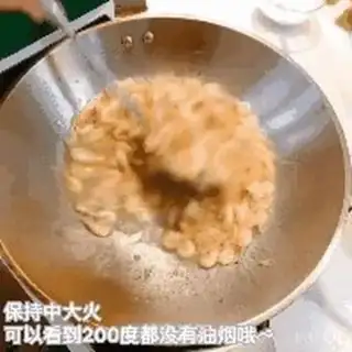 Make Shrimp step 2