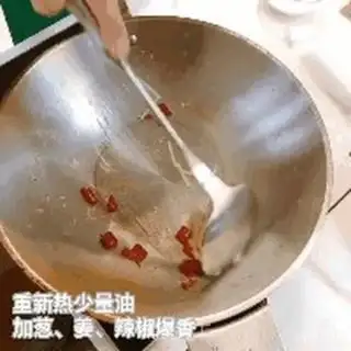 Make Shrimp step 3