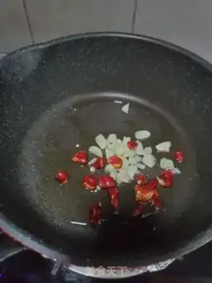 Make Small milk step 1