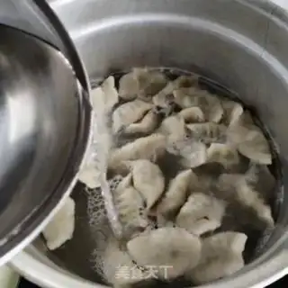 Make Beanhorn dumplings step 19