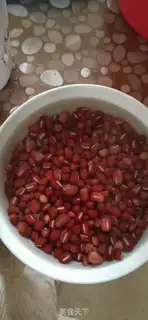 Make Red Bean Simillo step 0