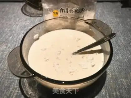 Make Small milk step 2