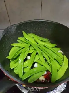 Make Spicy Dutch beans step 3