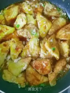 Make Fried tofu step 10