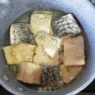 Make Red-burned fish step 4