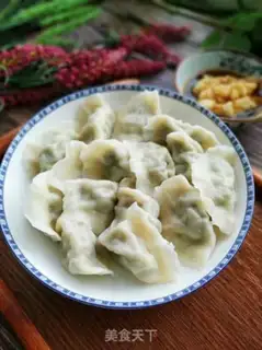 Make Beanhorn dumplings step 20
