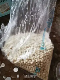 Make Red Bean Simillo step 1