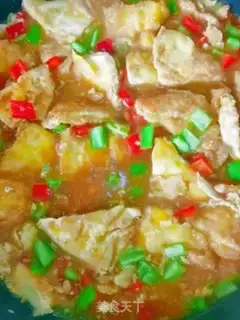Make Fried tofu step 11
