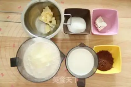 Make Coco Ice Bread step 0