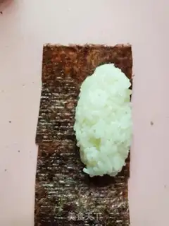 Make Seagrass sushi step 9
