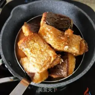 Make Red-burned fish step 5