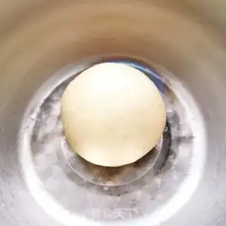 Make Allegra egg dumplings step 8
